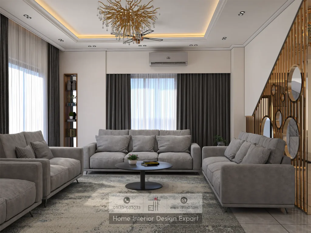 Modern Living Room Design